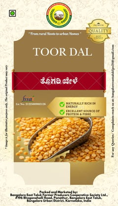 Pigeon Pea/ Tur Dal