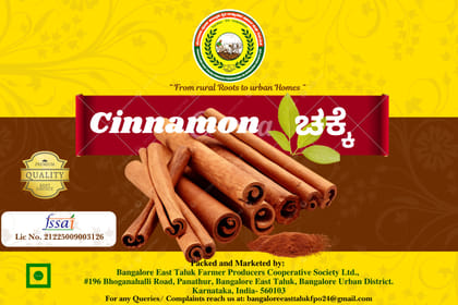 Cinnamon / Dalchinni