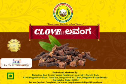 Clove