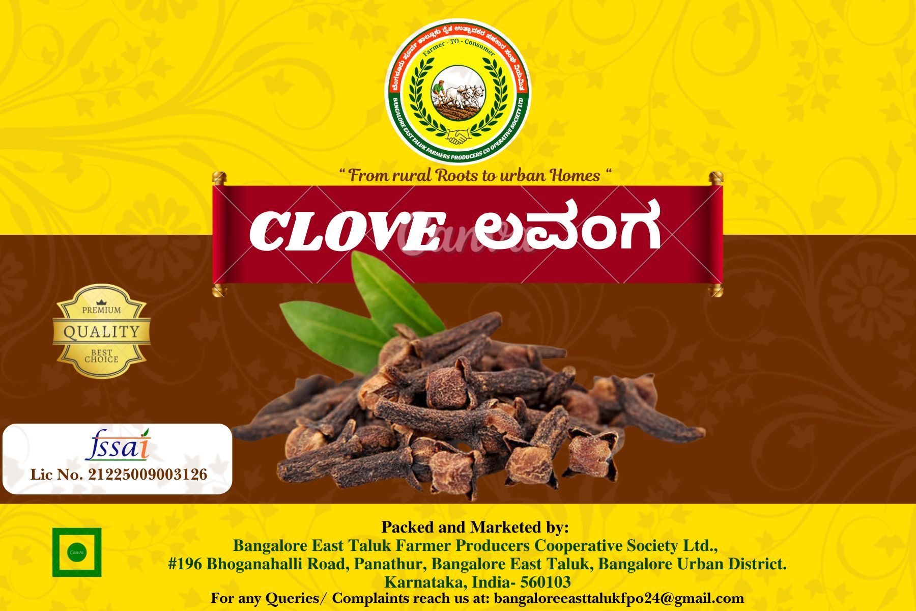 Clove