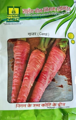 NSC Carrot Variety-PUSA RUDHIRA Truthful Labelled (TL) Seed 100 gms ( 2 packets of 50gm each)
