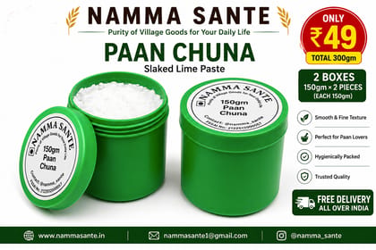 Paan Chuna, Slaked Lime Paste, Edible Lime for Paan, Calcium Hydroxide Paste, Kattha Chuna Mix 300gm