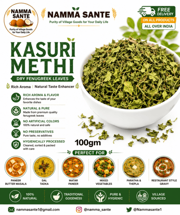 Kasuri Methi, Dry Fenugreek Leaves, Dried Methi Leaves, Kasoori Methi, Methi Flakes 