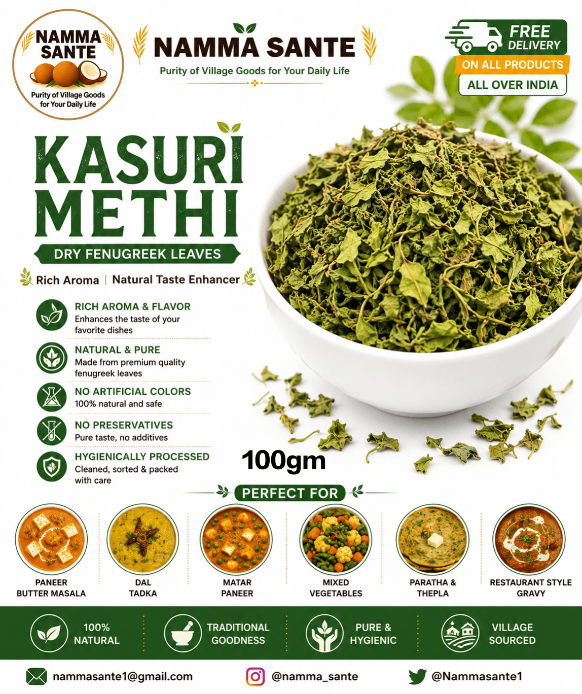 Kasuri Methi, Dry Fenugreek Leaves, Dried Methi Leaves, Kasoori Methi, Methi Flakes 
