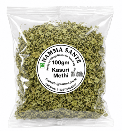 Kasuri Methi, Dry Fenugreek Leaves, Dried Methi Leaves, Kasoori Methi, Methi Flakes 
