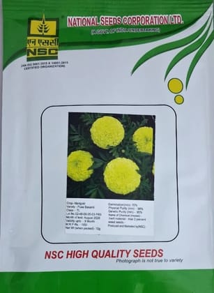 NSC Marigold Variety Pusa Basanti Flower TL Seed (10 Gm Seed)