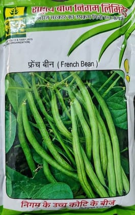 FRENCH BEAN/COTENDER TL 250 GM SEEDS