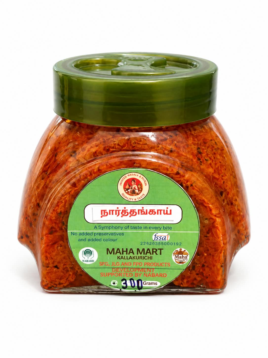 Authentic Homemade Citron (Naarthankai) Pickle – Traditional Taste, Naturally Made