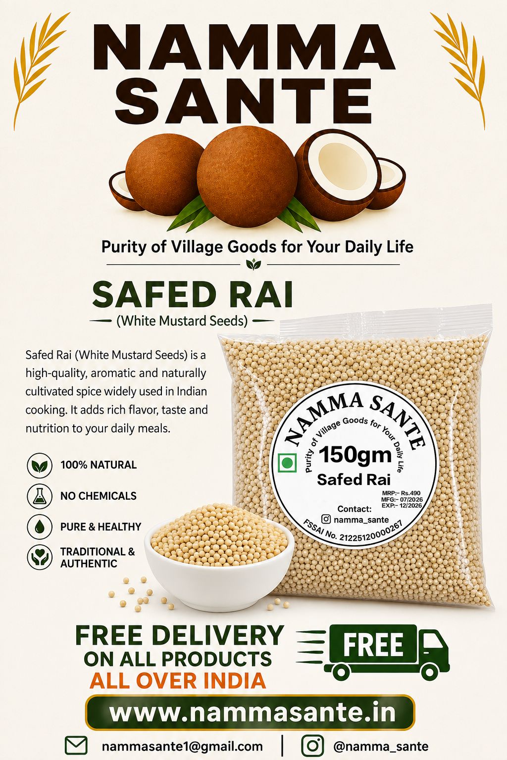 Safed Rai, White Mustard Seeds, Safed Sarson, White Rai Dana, Yellow Mustard Seeds 