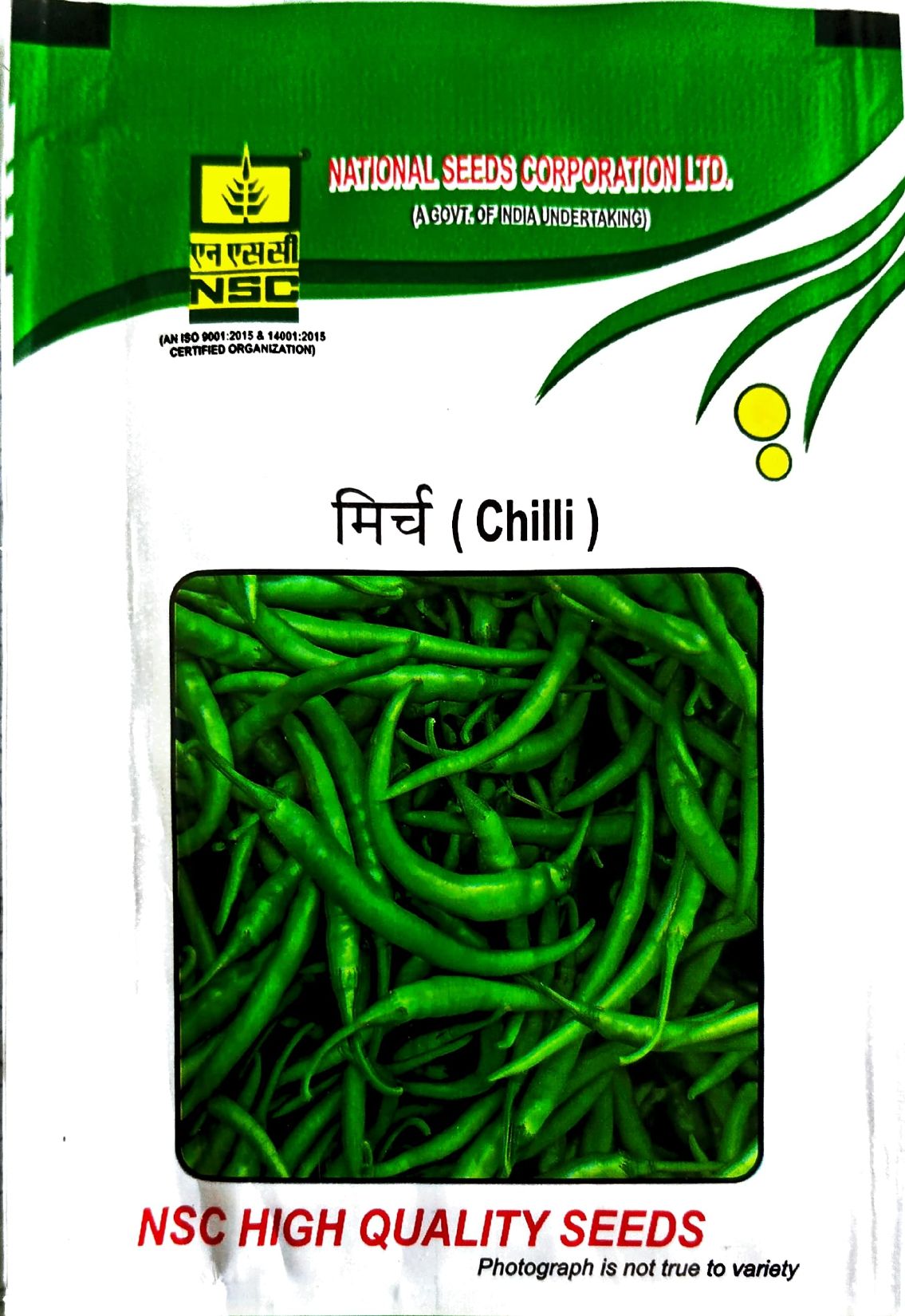 NSC Hybrid Chilli Variety Arka Meghna T/L Seed 5 GM Pouch