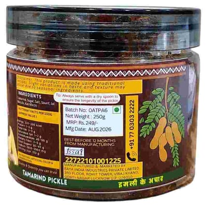 Baya India Sweet & Tangy Homemade Tamarind Pickle | Imli Ka Achar | Made with Natural Ingredients | No Artificial Colors | No Added Chemicals | Preservative-Free Baya India Sweet & Tangy Homemade Tamarind Pickle | Imli Ka Achar | Made with Natural Ingredients | No Artificial Colors | No Added Chemicals | Preservative-Free