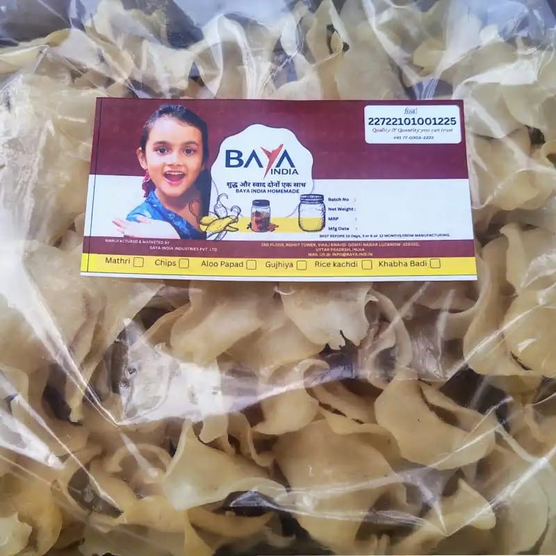 Homemade Ready to Fry Dry Potato Chips | Aloo Chips Snacks 350g