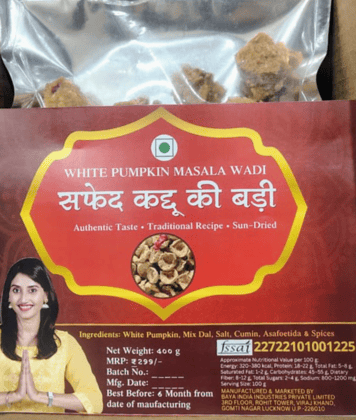 Baya India Homemade Urad Dal Kaddu Masala Badi/Wadi/Vadi/Wadiyan 400g