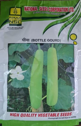 Bottle Gourd PN 50 gm TL