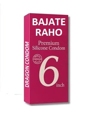 Brand seal