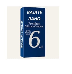 Brand seal