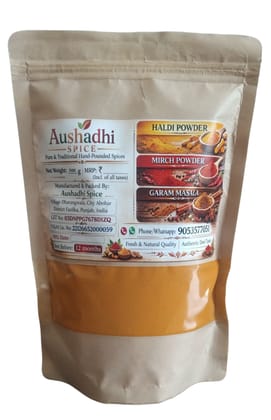 Aushadhi Spice Turmeric Powder 500g