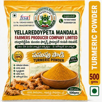 Yellareddypeta FPO Turmeric Powder