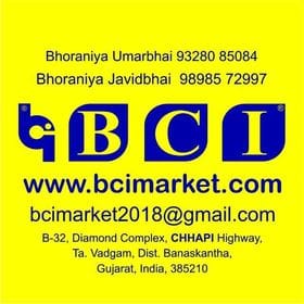 BCI Market