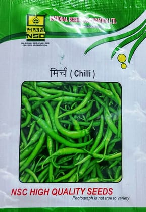 NSC  CHILLI  ARKA MEGHNA  5 GM PACK