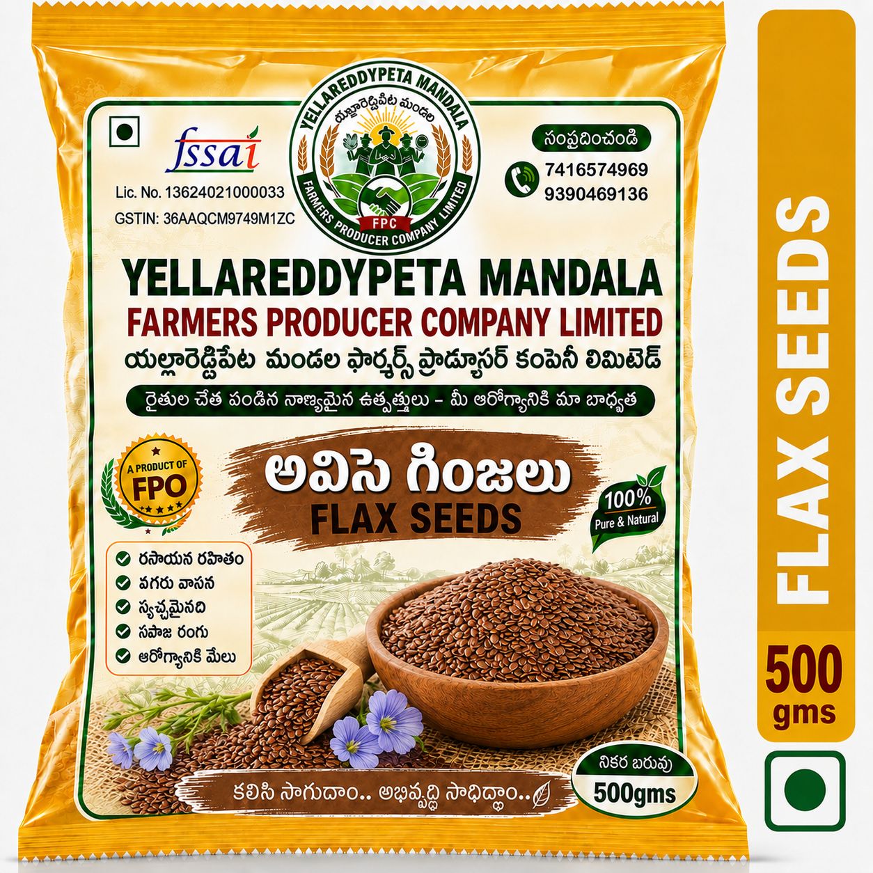 Yellareddypeta FPO Flax Seeds