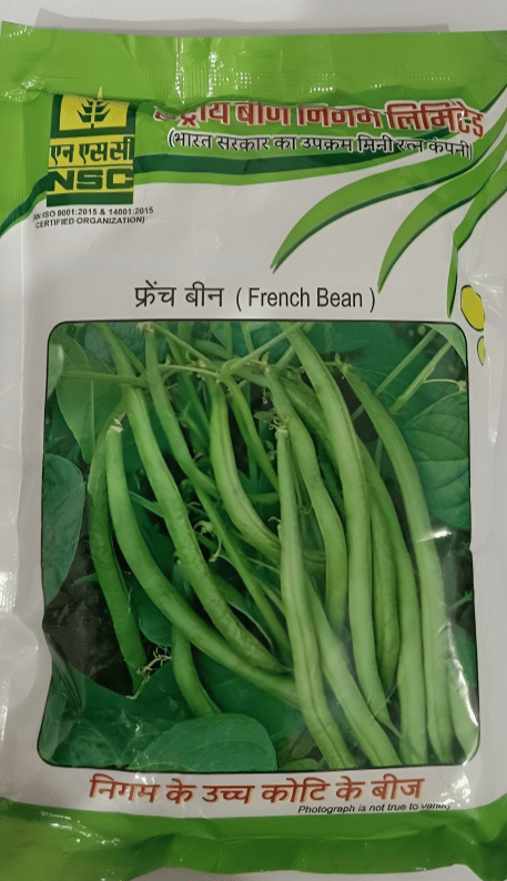  NSC FRENCHBEAN VARIETY- A.K (ARKA KOMAL) TL 250gm