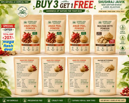 SHUSHRAJ JAIVIK Anar Peel Powder Combo – Buy 3 Get 1 Free Multani Mitti | 4 × 80g | Total 320g | Total MRP ₹207/-