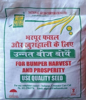 NSC - Mustard RH-725 variety, 2 Kg Certified Seed 