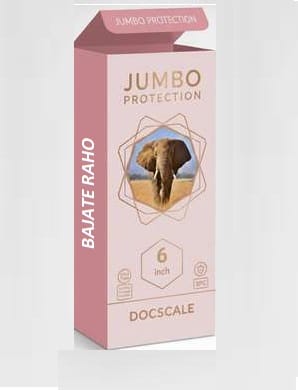 Brand seal