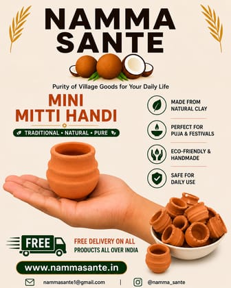 Mini Mitti Handi, Mitti Handi, Mannina Handi, Matichi Handi, Mannu Handi