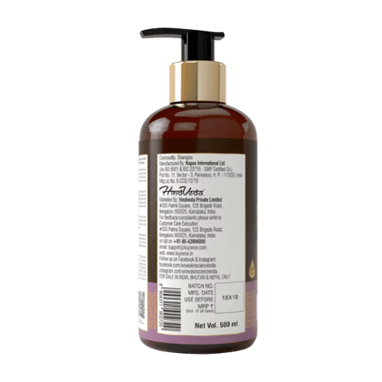 WOW - Red Onion Black Seed Oil Shampoo (500 Ml)