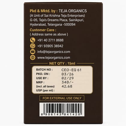 Clove Essential Oil 15ml | 100% Pure Natural Oil | Strong Spicy Aroma | Energizing and warming fragrance | Dental Care | Pain Relief Skin & Hair |  Aromatherapy | Diffuser | Home wellness products
