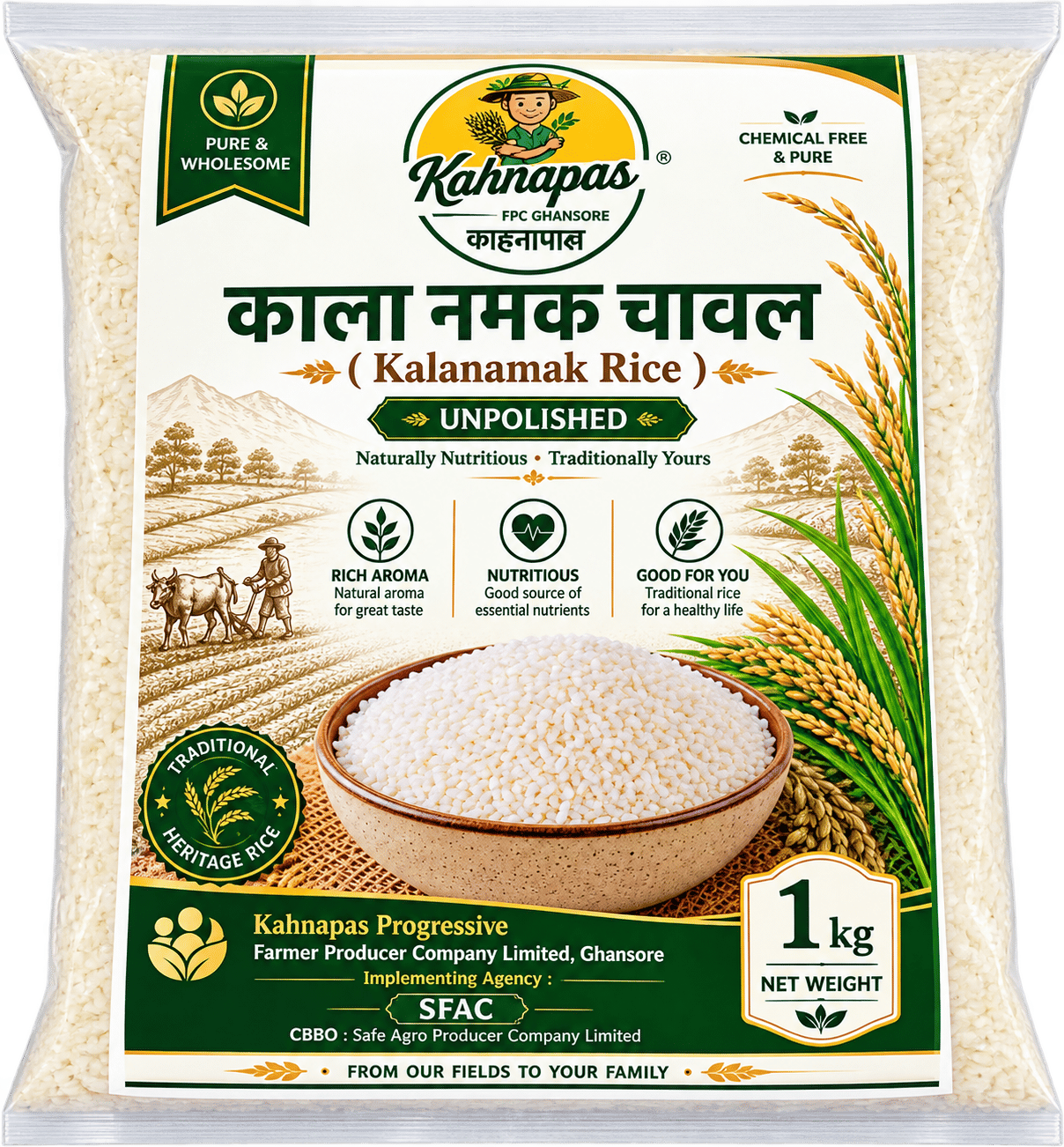 Kala Namak Chawal 