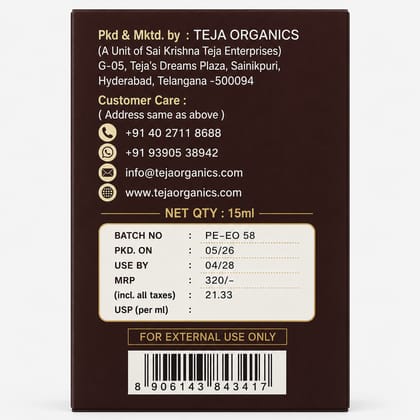 Peppermint Essential Oil 15ml | 100% Pure Natural Oil | Uplifting minty fragrance | Strong Cooling Effect | Provides instant freshness & relief | Energizing and Soothing | Skin care | Hair care | Steam inhalation | Diffuser | Aromatherapy 