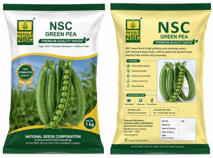 Nsc garden pea 50 gms