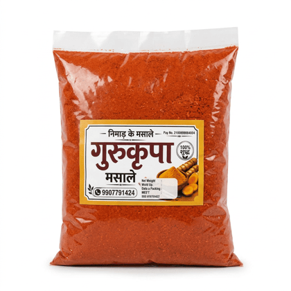 Red Chilli Powder