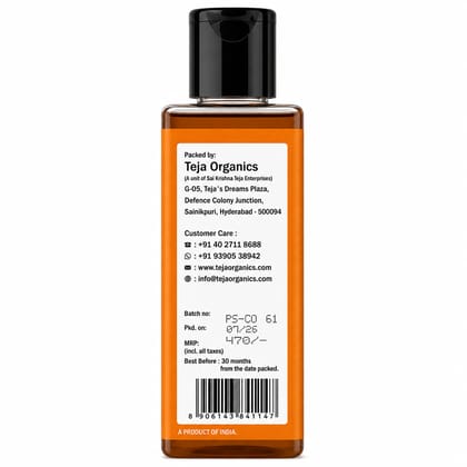 Extra Virgin Pumpkin Seed Oil | Cold-pressed Unrefined |
