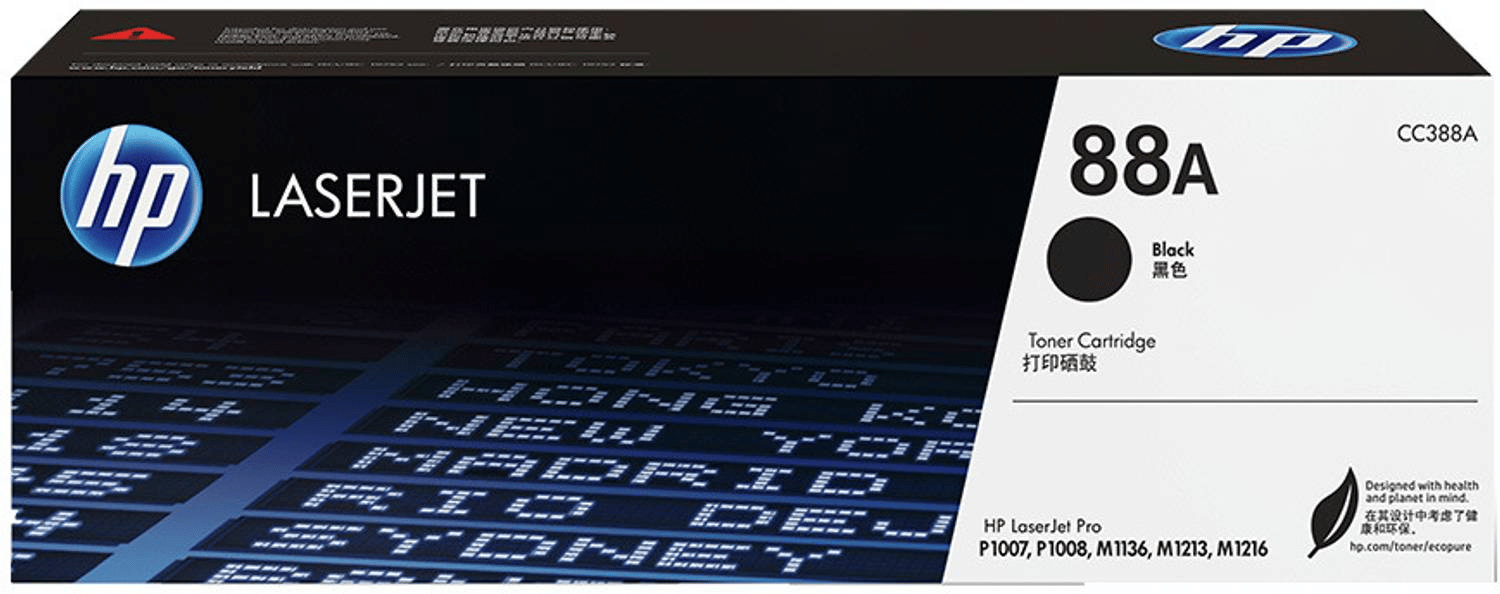 . HP 88A Black Toner Cartridge – Compatible with HP LaserJet Pro M1132, M1212, M1217 & P1108 