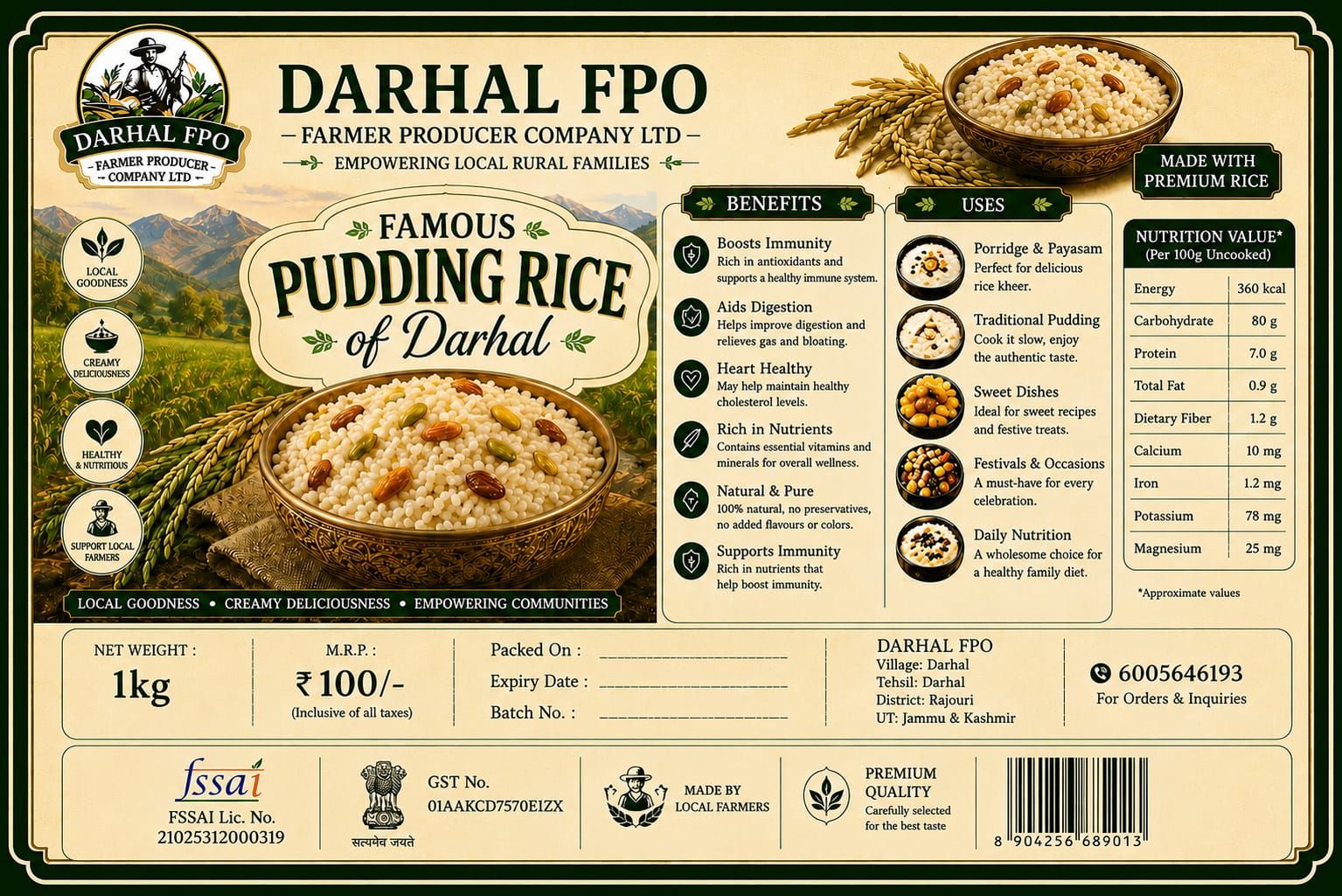 Puding Rice 1 kg +1 kg (2 kg)