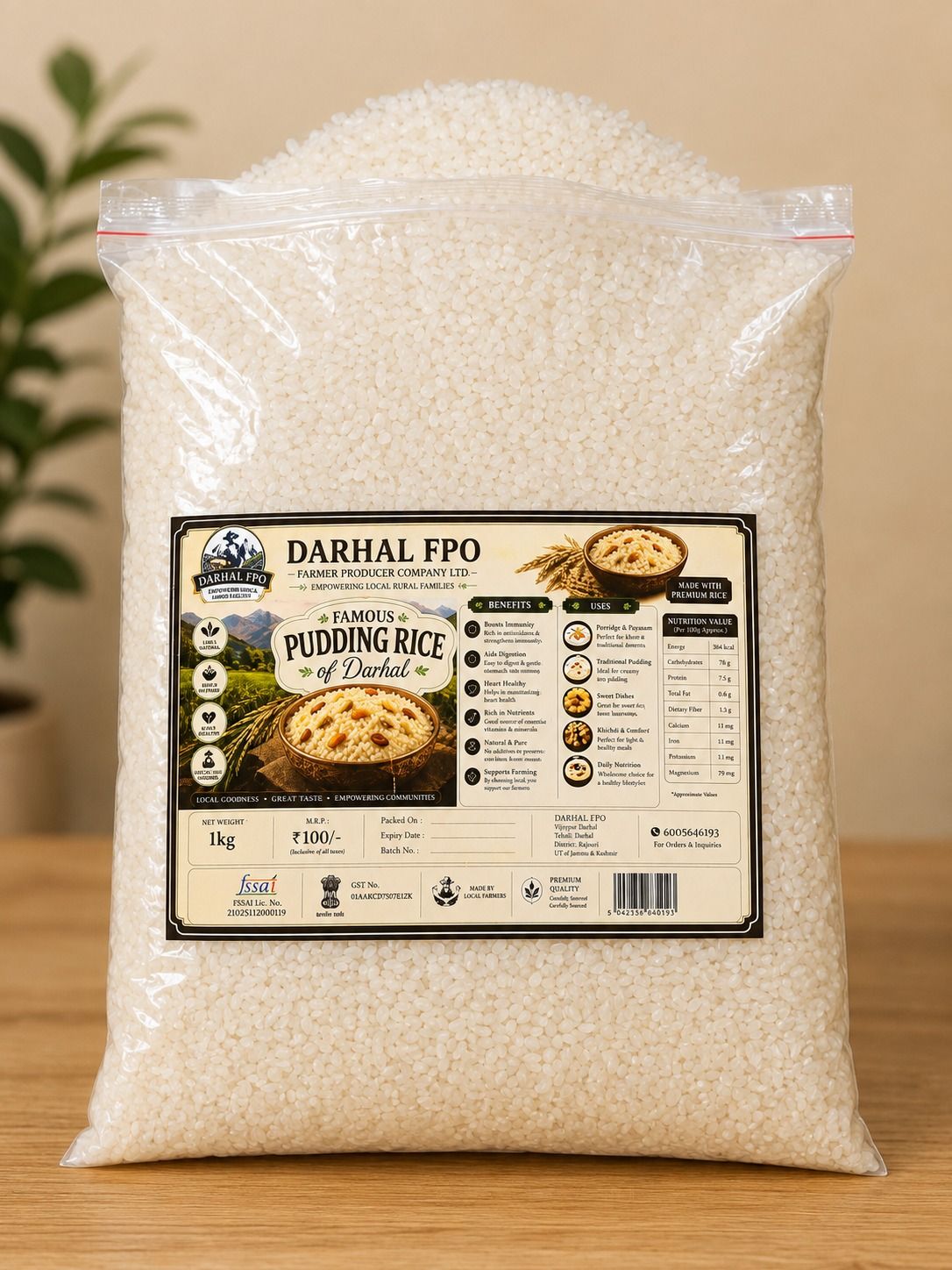 Pudding Rice 1 kg*5 packet (5 kg)