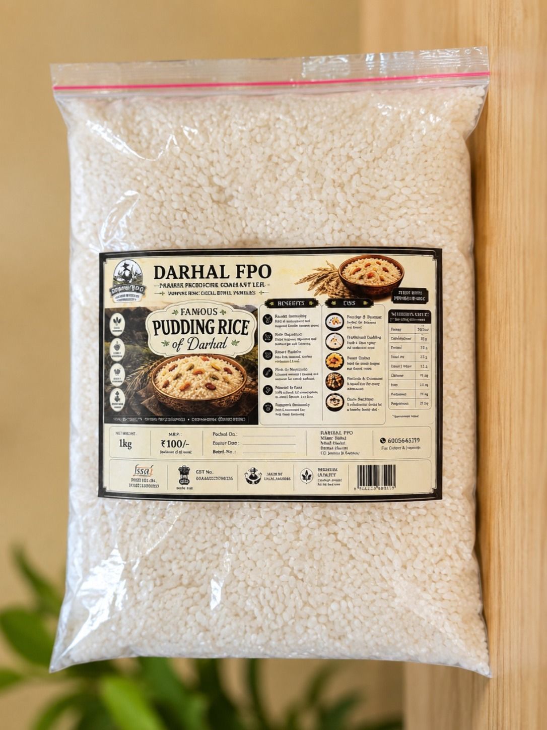 Puding Rice 1 kg
