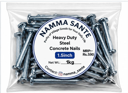 Heavy Duty Steel Concrete Nails 1.5 Inch | 1.5 Inch Concrete Nails | Hardened Steel Nails | Hard Wall Nails | Concrete Wall & Beam Nails