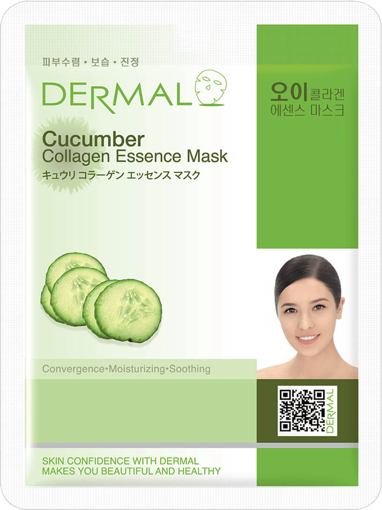 Brand seal