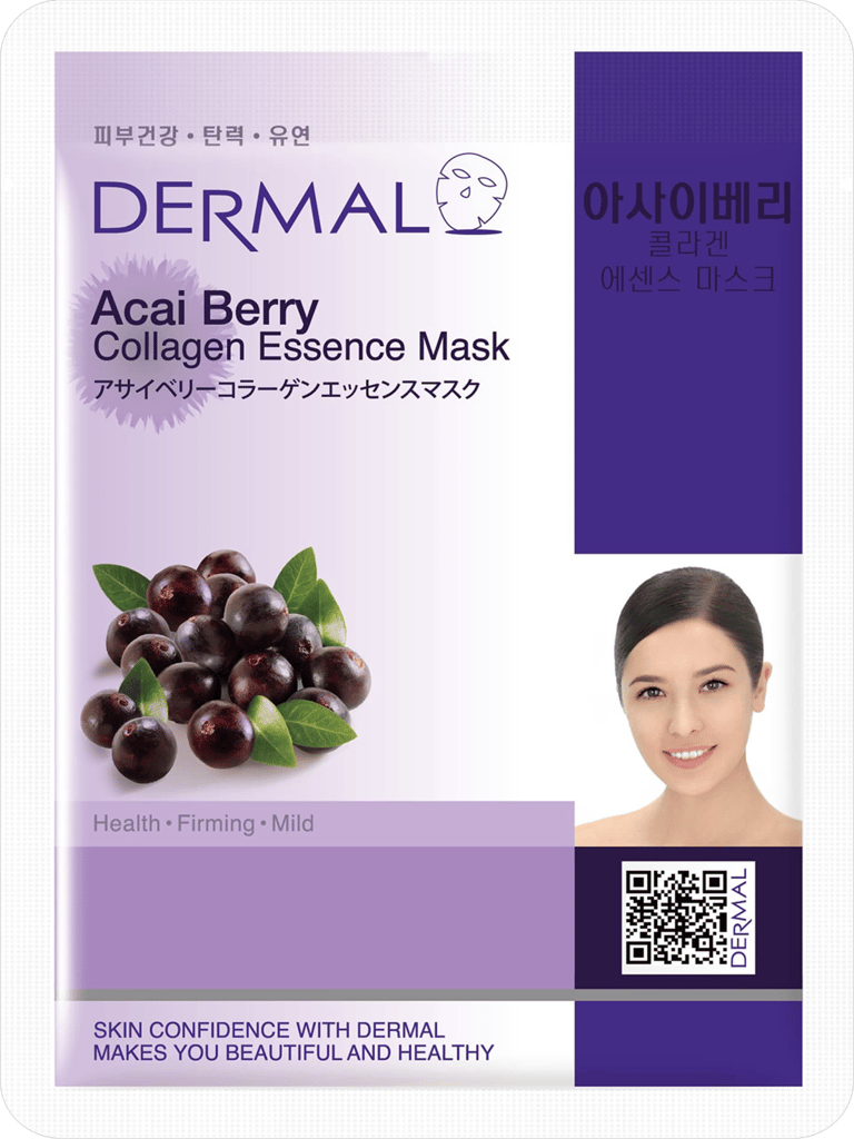 Brand seal