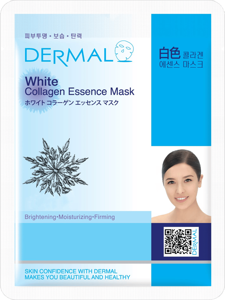 Brand seal