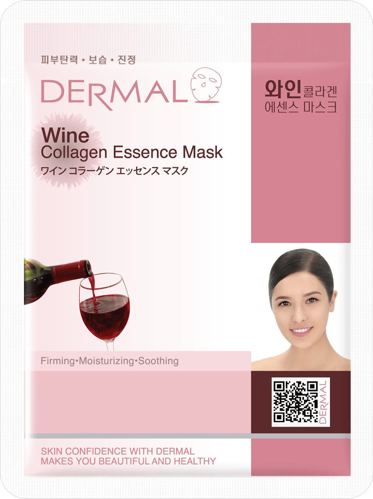 Brand seal