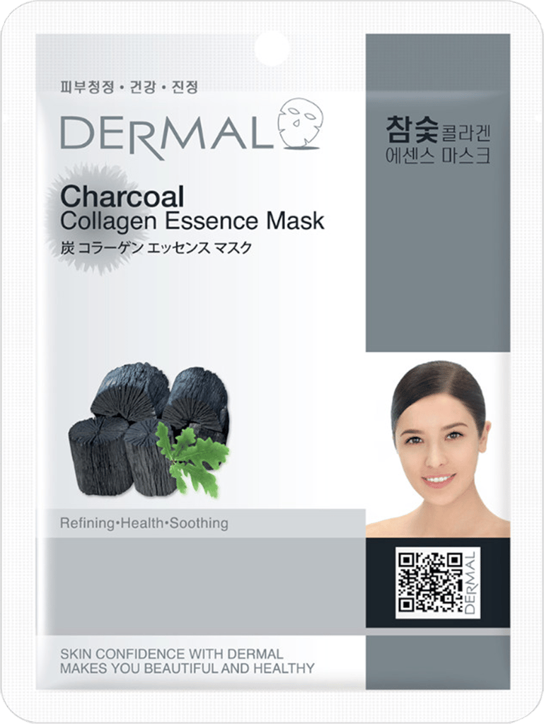 Brand seal