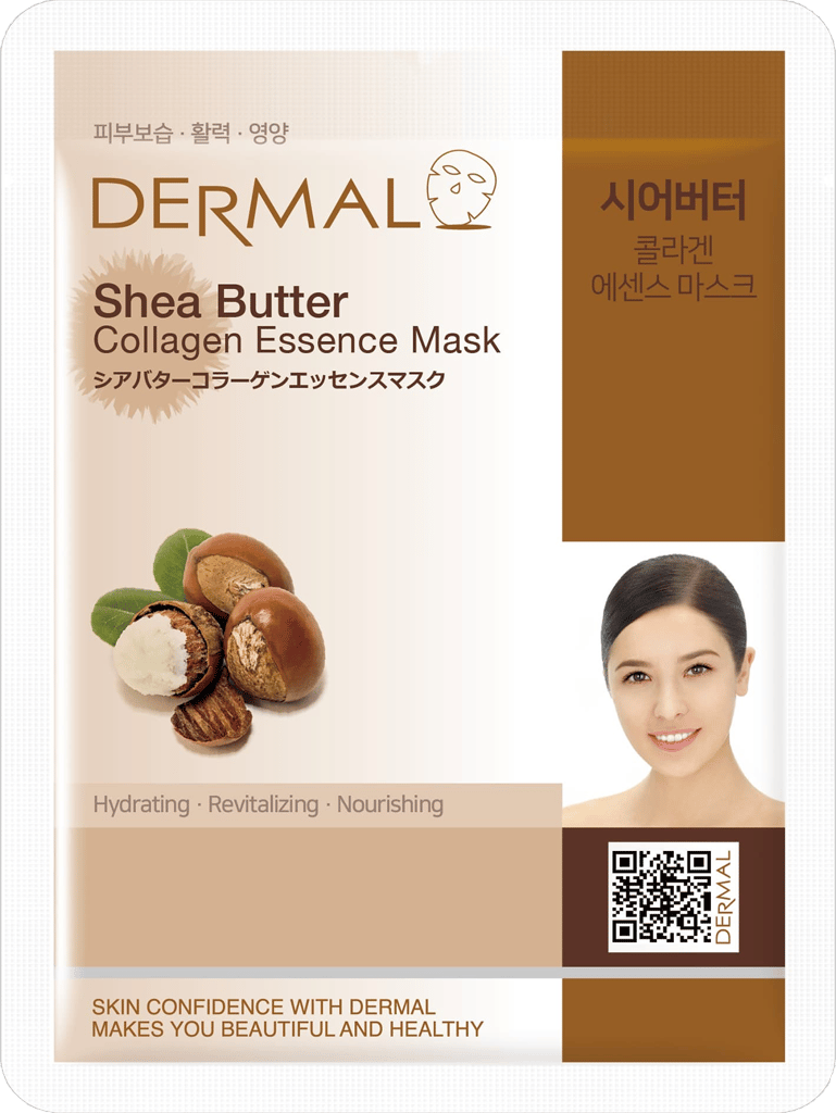 Brand seal