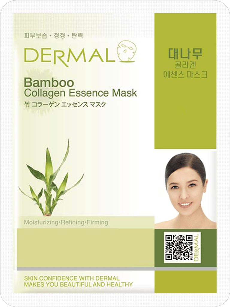 Brand seal
