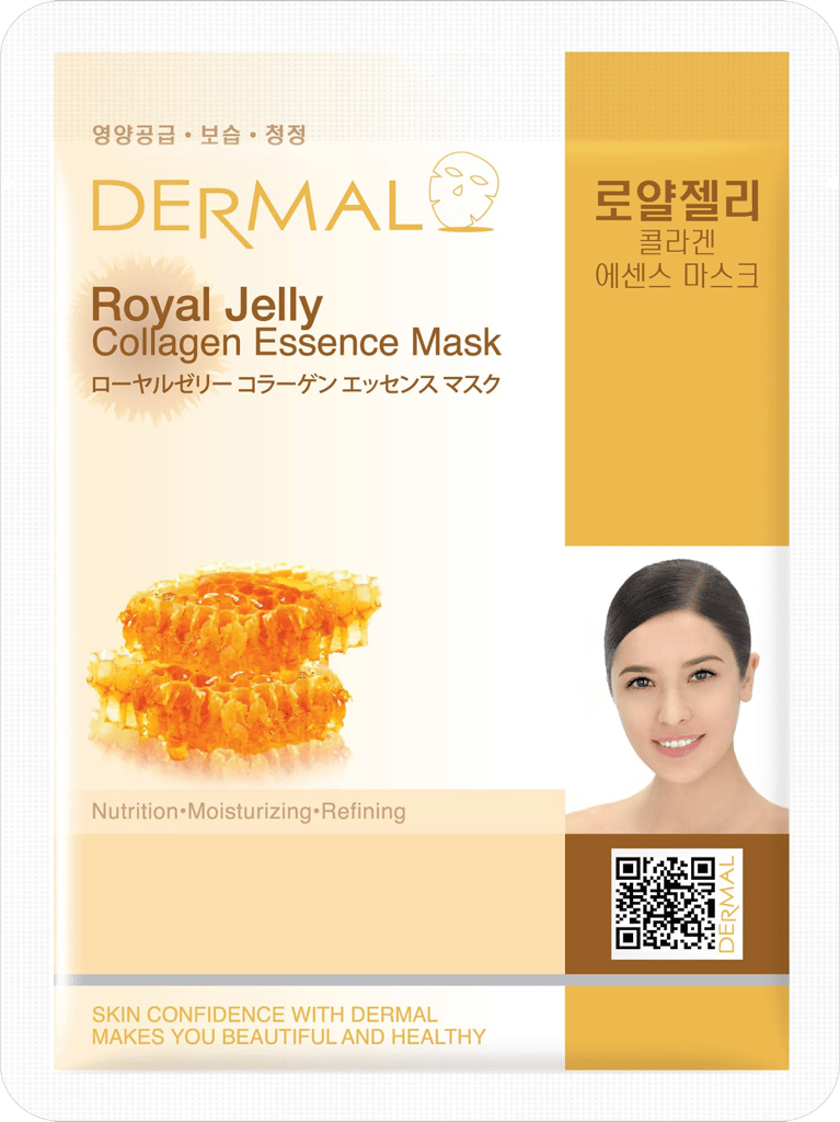 Brand seal